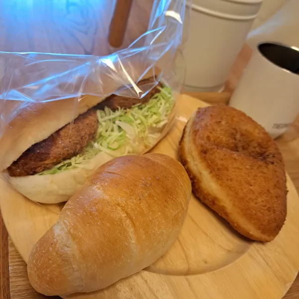Boulangerie Emu