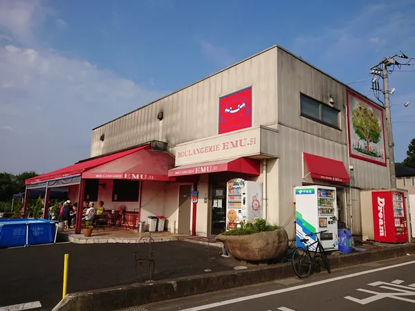 Boulangerie Emu