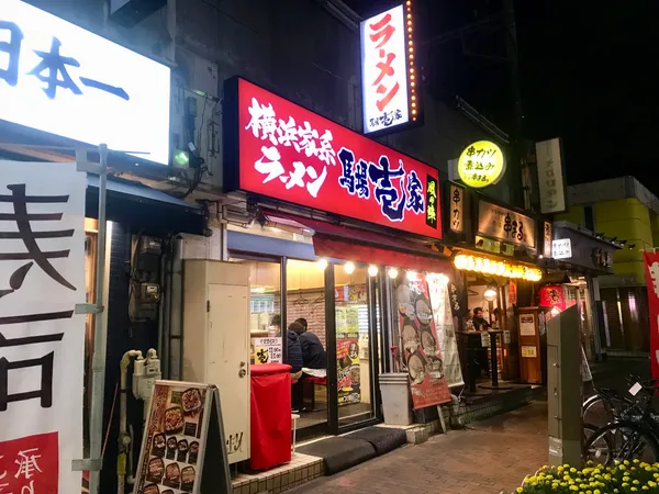 Ramen Babaichiya Kazenojin