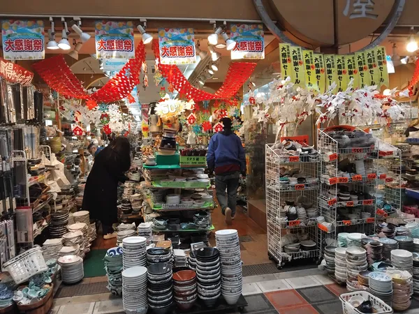 SenNichiMae DoguyaSuji cookware Shopping Street