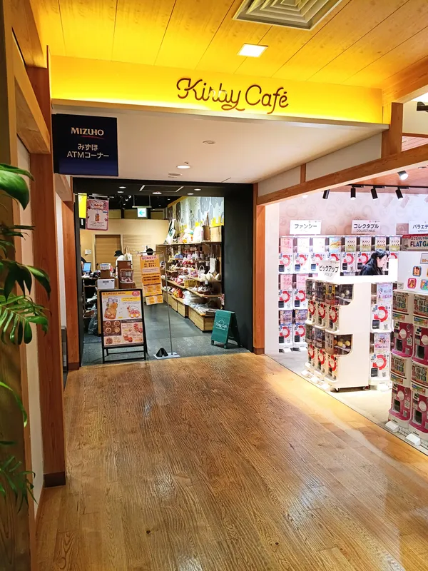 Kirby Café