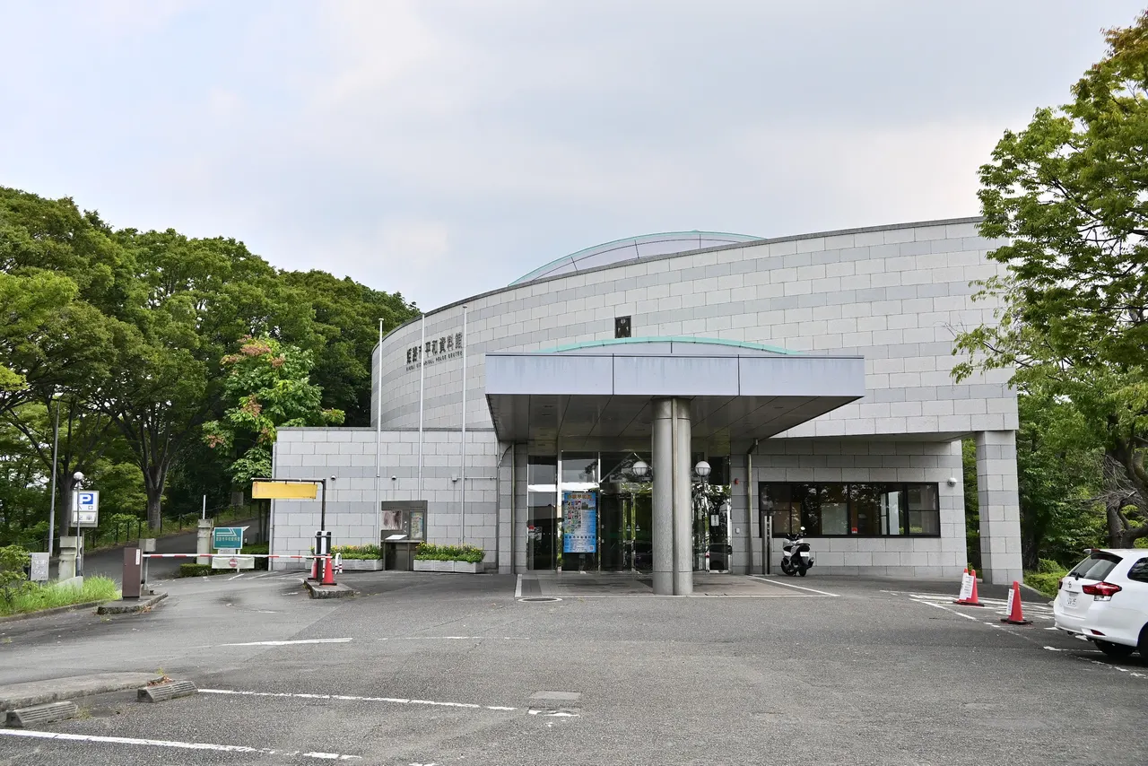 Himeji Peace Museum