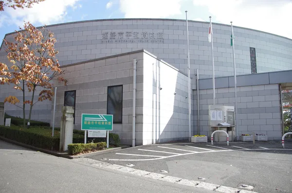 Himeji Peace Museum
