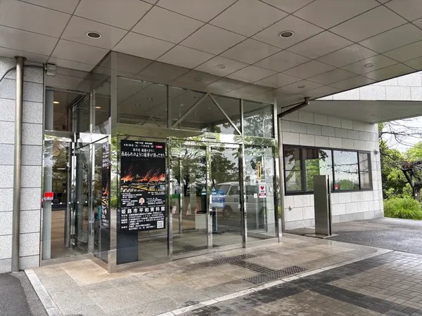 Himeji Peace Museum