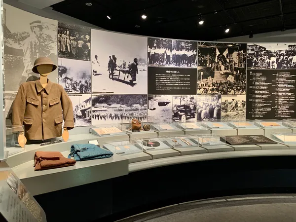 Himeji Peace Museum