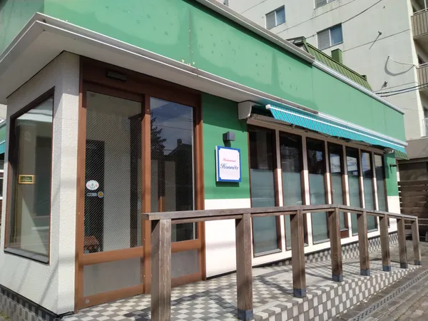 Restaurant Honnete