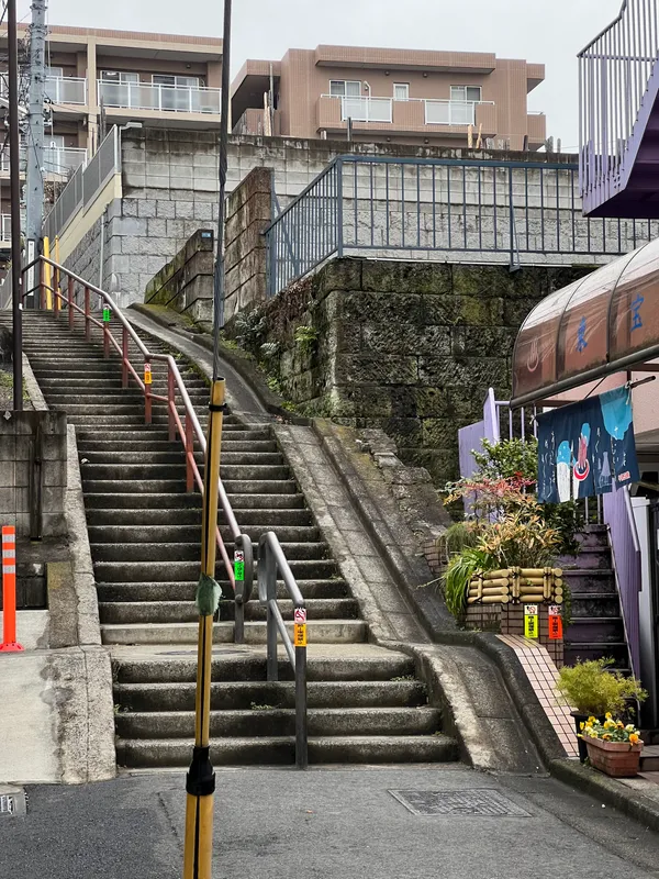 Hashigo-zaka Slope