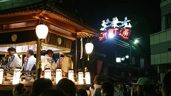 Yanaka Lane