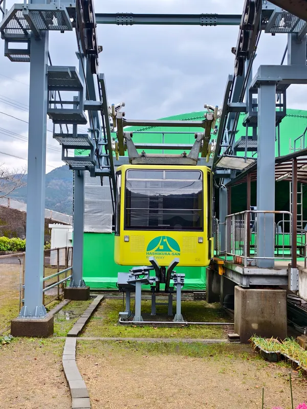 Hashikurayama Ropeway - Tozanguchi Station