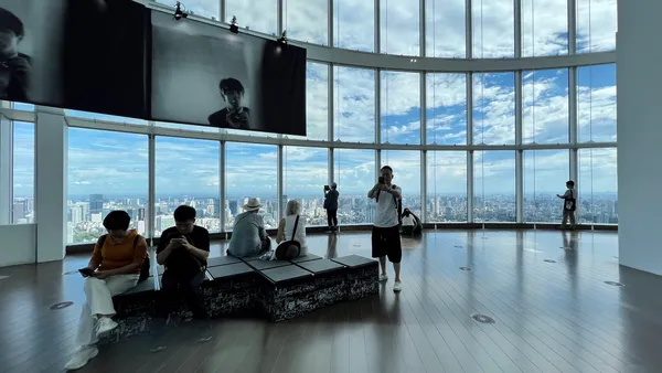 Mori Art Museum