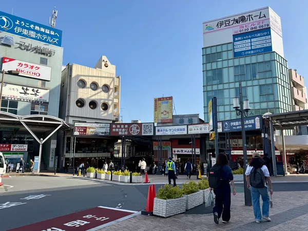 Atami Heiwa-dōri Shopping Street