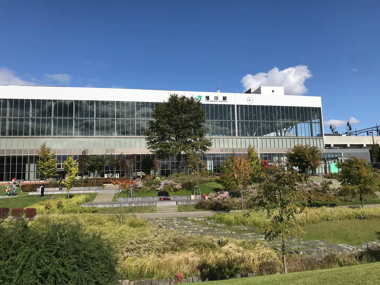 Asahikawa Kitasaito Garden