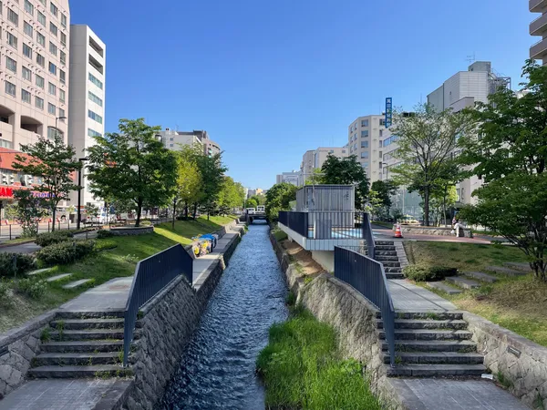 Sōseigawa park