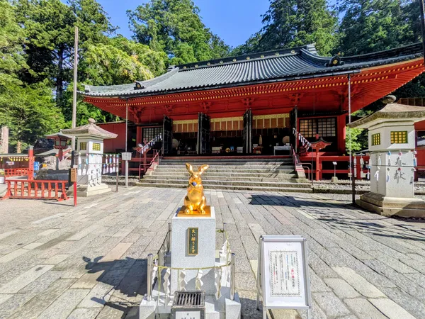 Futaarasan Shrine