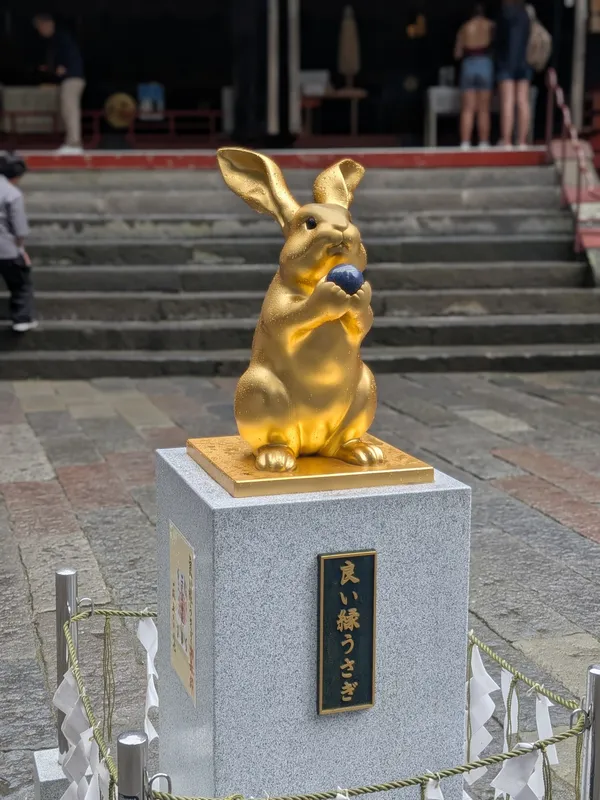 Futaarasan Shrine