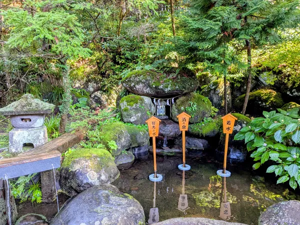 Futaarasan Shrine