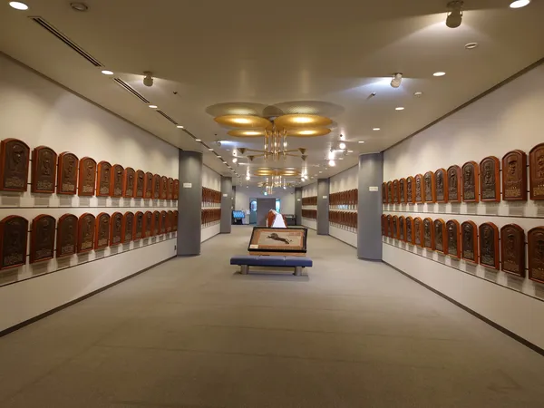 The Baseball Hall of Fame and Museum