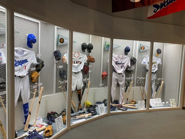 The Baseball Hall of Fame and Museum