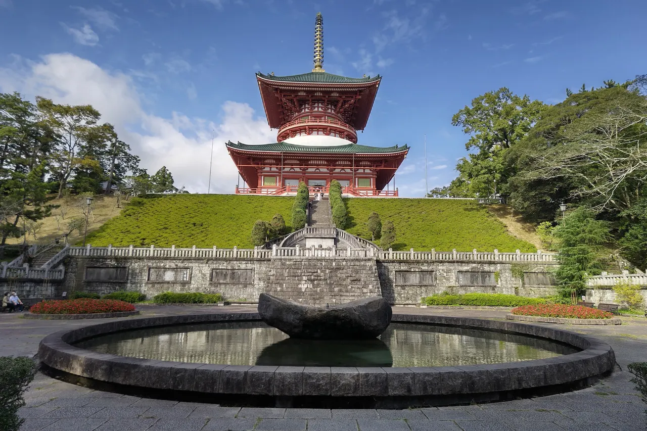 Naritasan Park