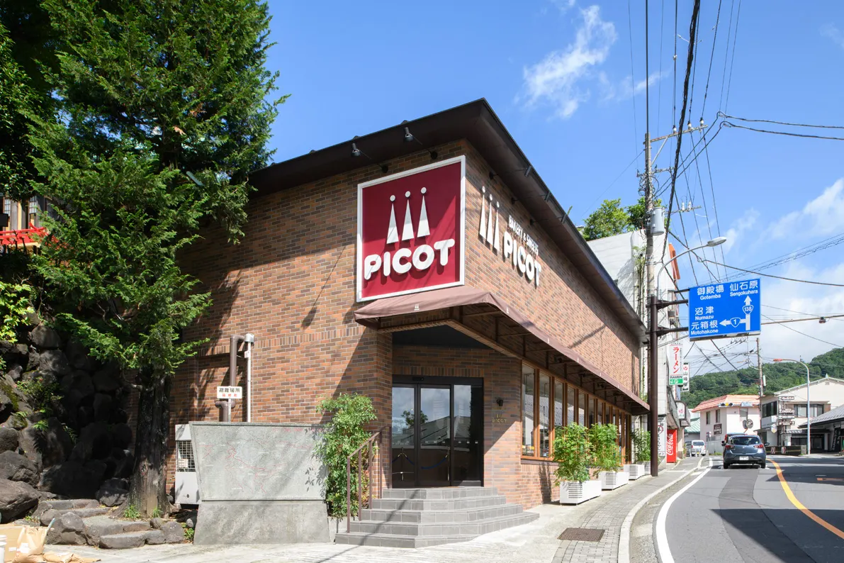 BAKERY & SWEETS PICOT