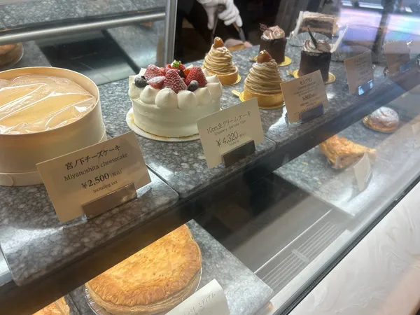 BAKERY & SWEETS PICOT