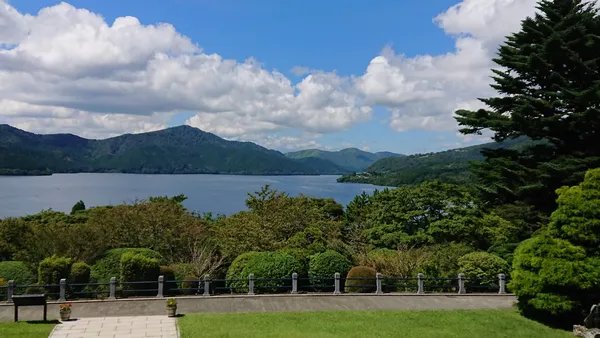 Hakone Park