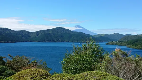 Hakone Park