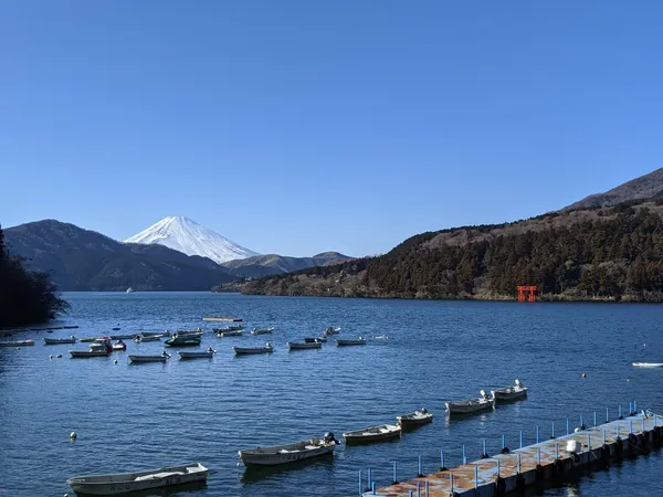 Hakone Park