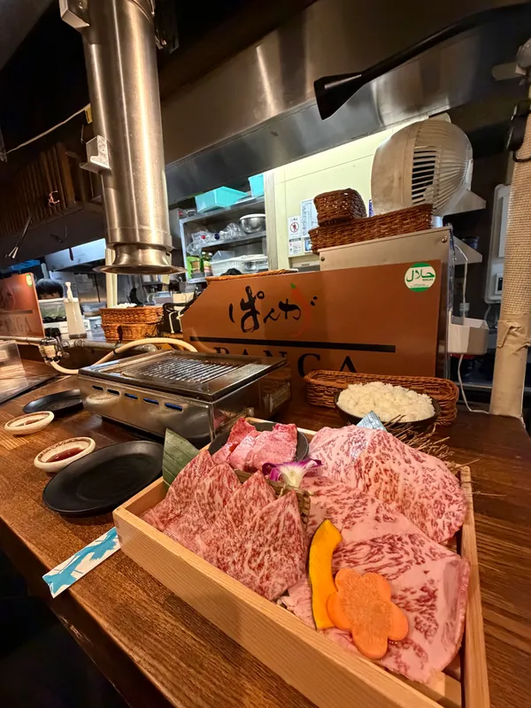 A5 Wagyu Yakiniku Osaka PANGA | Osaka halal restaurant