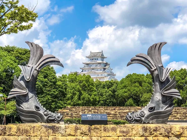 Shiromidai Park