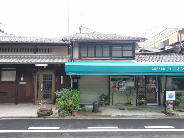 森寛斎宅蹟