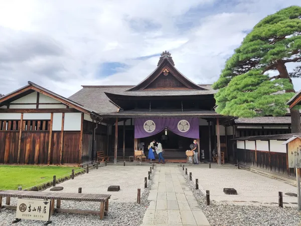 Takayama Jinya