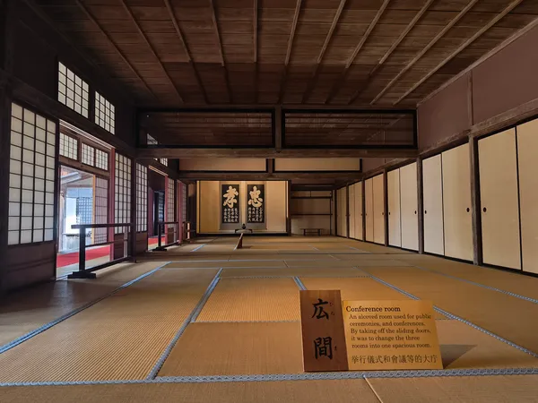 Takayama Jinya