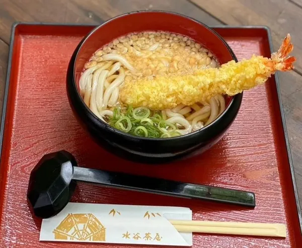 Mizuya Chaya