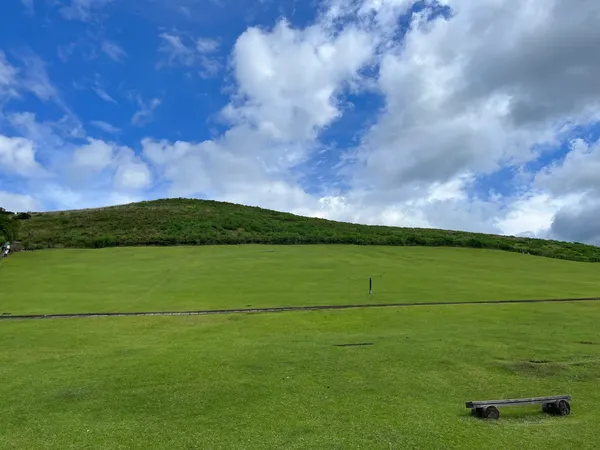 Wakakusayama Hill