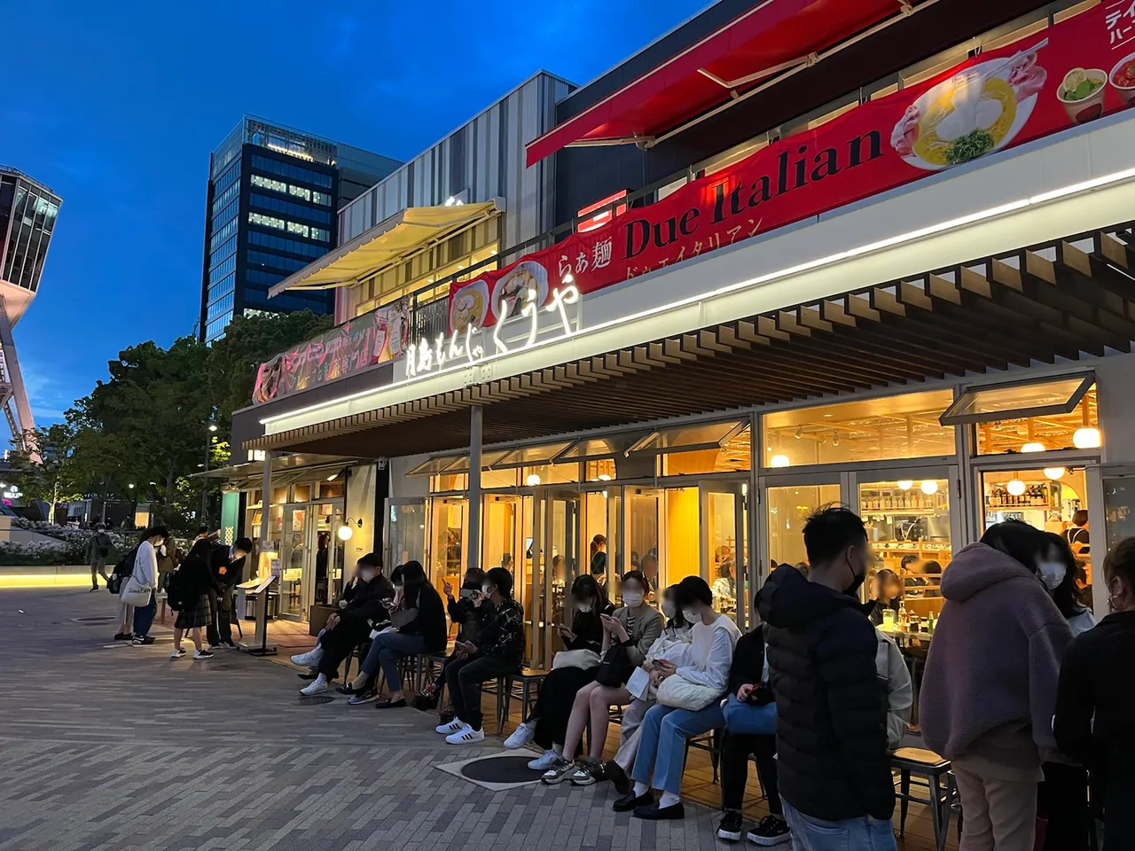 Tsukishima Monja Kuuya Nagoya Hisayaodori Park