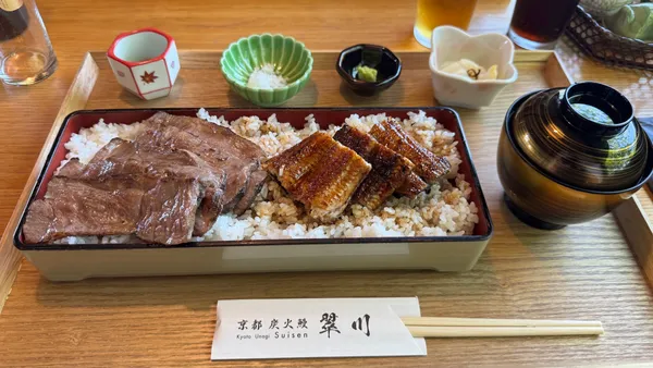 Kyoto Charcoal Eel Suisen Gion Yasaka
