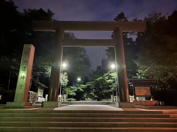 Hokkaido Jingu