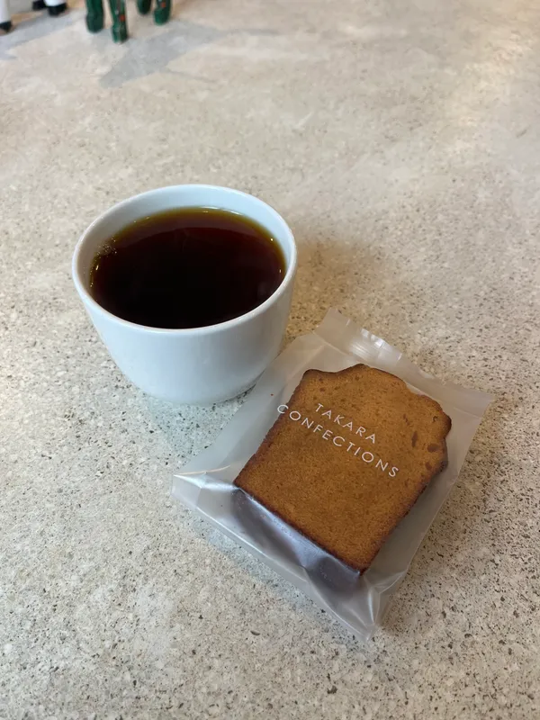 aoma coffee