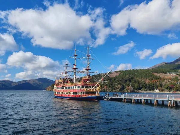 Hakone-en