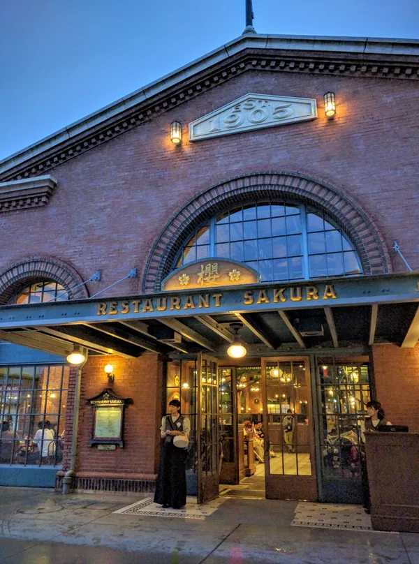 Restaurant Sakura