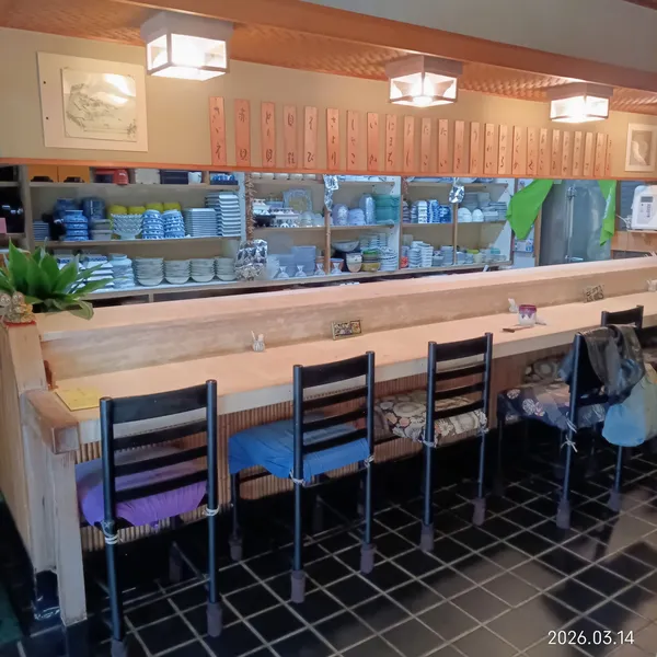 茶寮