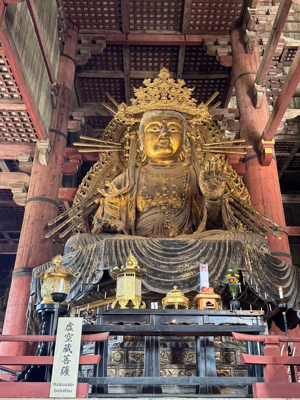 Todaiji Kagami-ike Pond