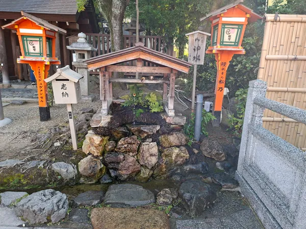 God water (Rikisui) "The Seven Wonders of Yasaka Shrine"