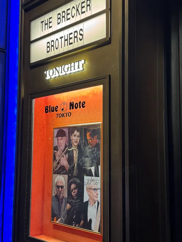 Blue Note Tokyo