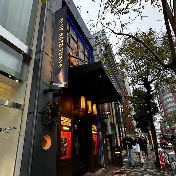 Blue Note Tokyo