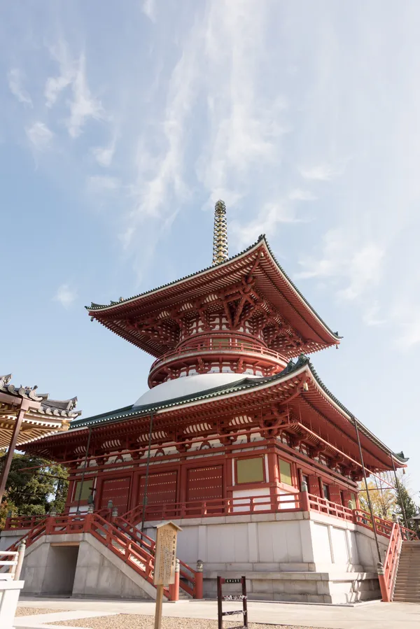 Naritasan Reikōkan Museum