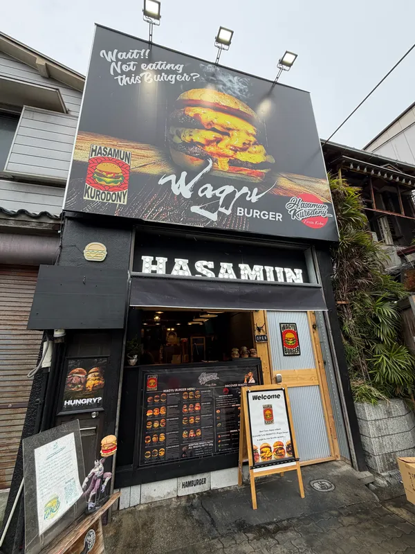 HASAMUN KURODONY OSAKASEA