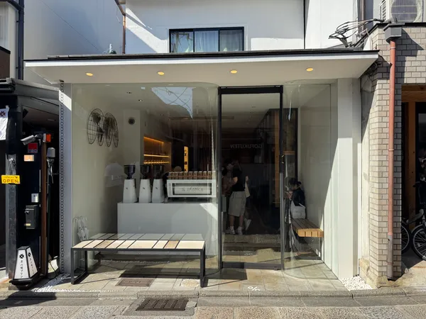 % ARABICA Kyoto Higashiyama