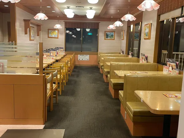 Joyfull Fukuoka Onojo